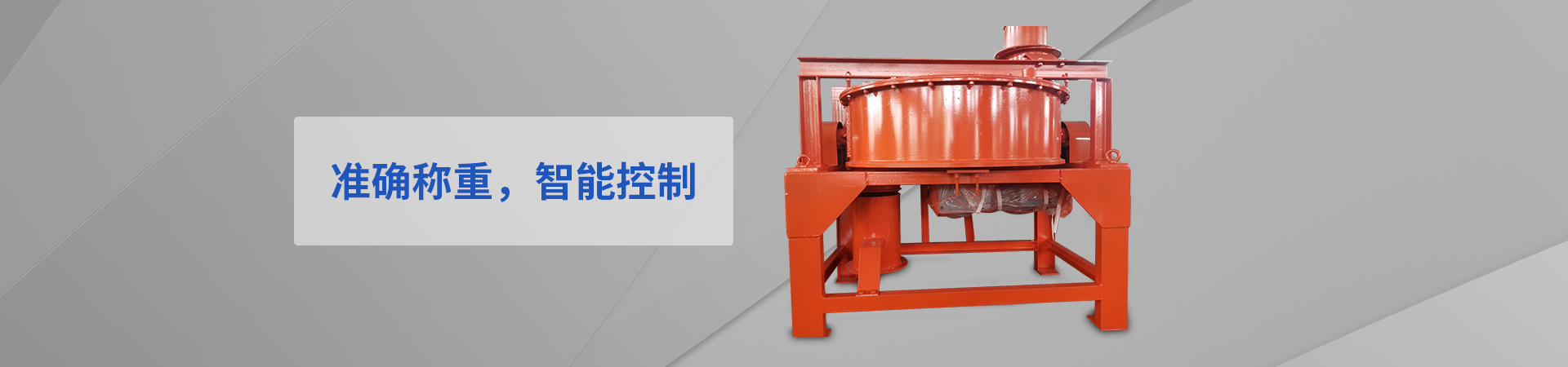 常州佳冠電子有限公司